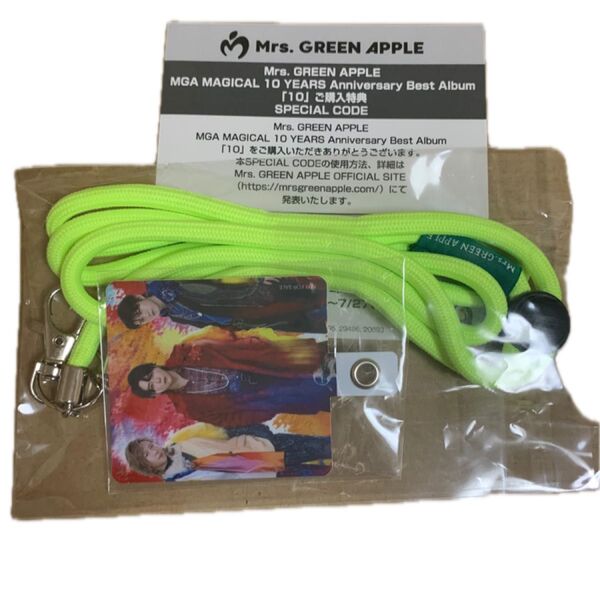 Mrs. GREEN APPLE ネックストラップ スマホショルダー未使用 シリアルコード付き