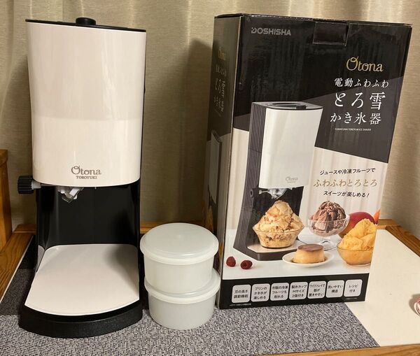 ドウシシャ 電動ふわふわとろ雪 電動かき氷器 2023年製 DTY-B2BK 製氷カップ2個つき ブラック DOSHISHA