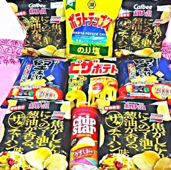 ポテトチップス大好きセット お菓子詰め合わせ スナック おつまみ おやつ ポテチ