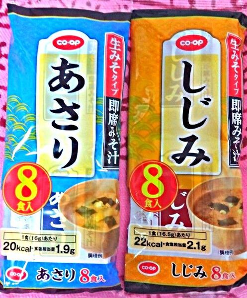 コープ みそ汁 あさり しじみ 生協 CO・OP スープ セット まとめ売り 保存食 非常食 防災 レトルト アウトドア 旅行