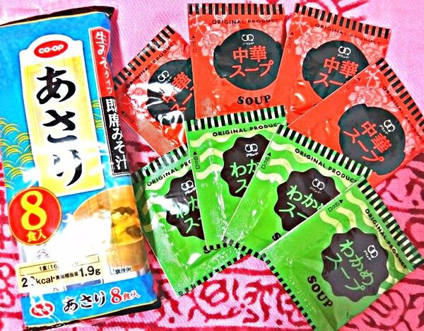 コープ みそ汁 あさり 生協 CO・OP 中華スープ わかめスープ アミュード 保存食 非常食 防災 アウトドア 旅行 お弁当
