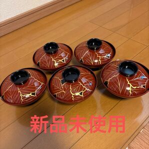 汁椀 5個セット 木製 和食器 赤 金