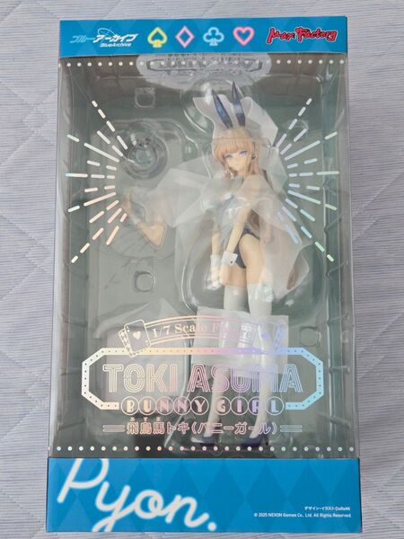 ブルーアーカイブ -Blue Archive- 飛鳥馬トキ(バニーガール) 1/7 完成品フィギュア マックスファクトリー