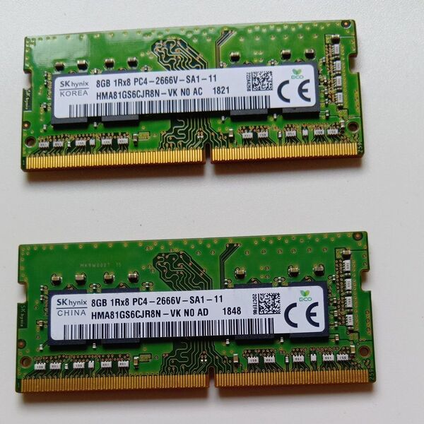 ノートPCメモリ8GB SKhynix PC4-2666V 2枚