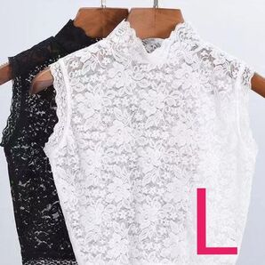 【Lサイズ2枚セット】総レースタンクトップ L ハイネック インナー ブラック&ホワイト