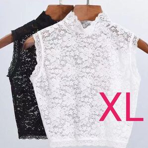 【2枚セットXLサイズ】総レースタンクトップ XL ハイネック インナー ブラック&ホワイト