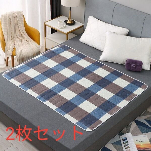 【2枚セット】防水シーツ 2枚セット 介護 洗える ベビー おねしょ 生理 シニア