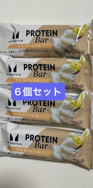 本日18時まで特価!マイプロテイン プロテインバー バニラ お試しセット