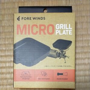 FORE WINDS (FORE WINDS) マイクログリルプレート FW-MGP 調理器具 小型 軽量 キャンプ アウトドア