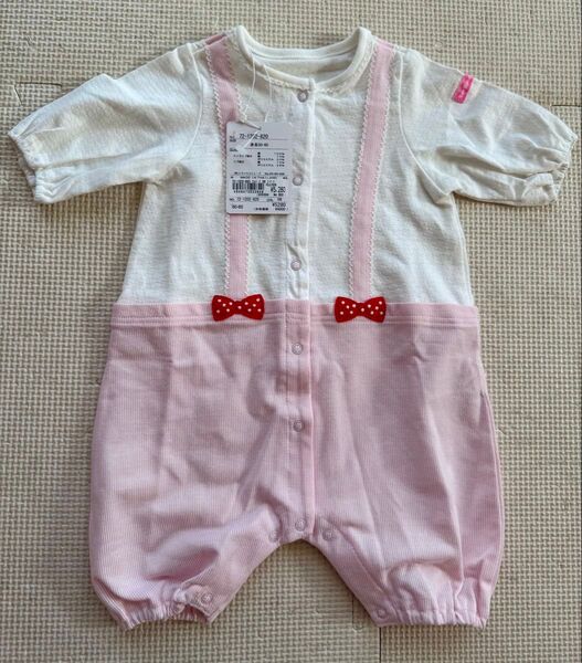 新品 ミキハウスホットビスケッツ ロンパース 50〜60