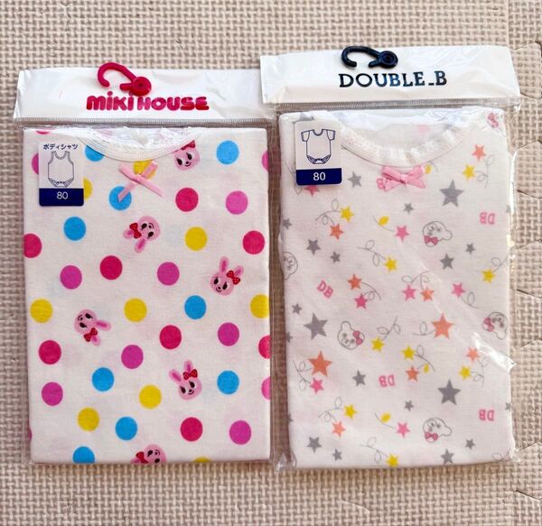 新品 ミキハウス ロンパース ボディシャツ 80 2枚セット