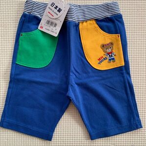 新品 日本製 ミキハウス ハーフパンツ 80