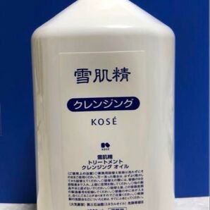 【未開封】雪肌精 クレンジング1000ml