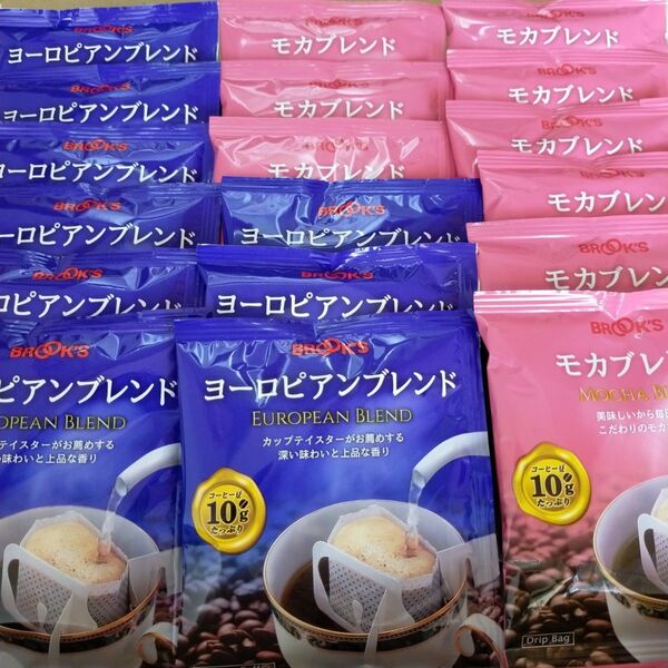 【未開封・未使用】BROOK'S ドリップバッグコーヒー□ ヨーロピアン&モカブレンド計18袋まとめ売り