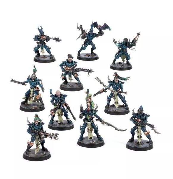 ウォーハンマー40K: キルチーム:ハンド・オヴ・アーコン Kill Team: Hand of The Archon