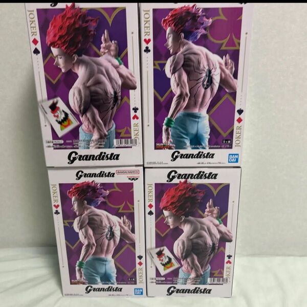 ハンターハンター フィギュア