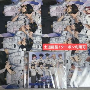 ブルーロック JR東海 推し旅 士道龍聖