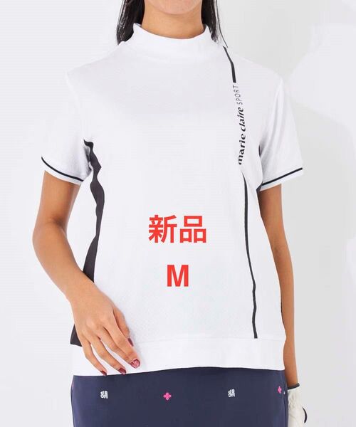 新品 M マリクレール ゴルフ モックネックシャツ 半袖 吸汗速乾 UVカット ゴルフシャツ 接触冷感