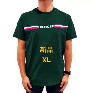 新品 XL トミーヒルフィガー Tシャツ 半袖 グリーン 半袖Tシャツ 綿100%