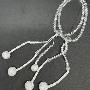 高級御念珠 カット水晶 尺寸 共仕立 カットクリスタル 日蓮宗 法華念珠 本式数珠 本連数珠