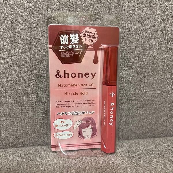 &honey アンドハニー マトメイク スティック 9g アップルハニーの香り ミラクルホールド 4.0