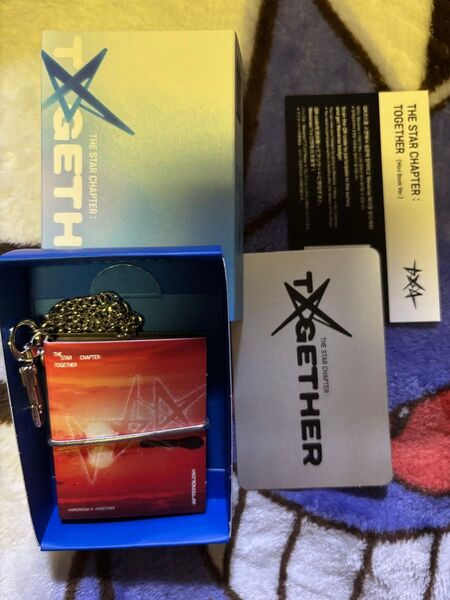 TXT TOGETHER Mini Book Keyring Afterglow ver. トレカなし