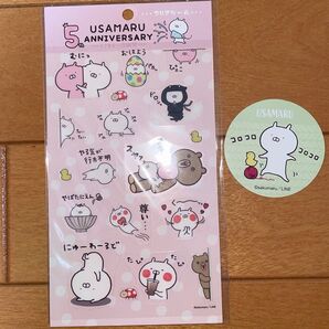 USAMARU 5周年記念 クリアシール&ノベルティステッカー 2点セット
