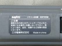 Y-861　サンヨー　ゴリラ　NVP-R700　ナビ用　リモコン　即決　保障付_画像5