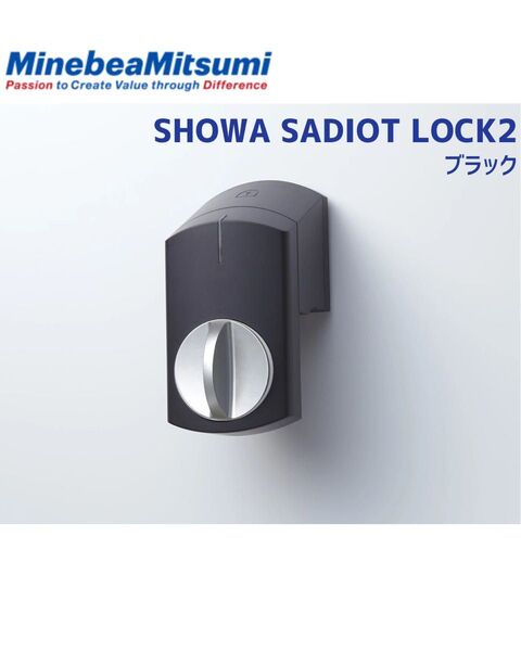 SHOWA SADIOT LOCK2 ブラック