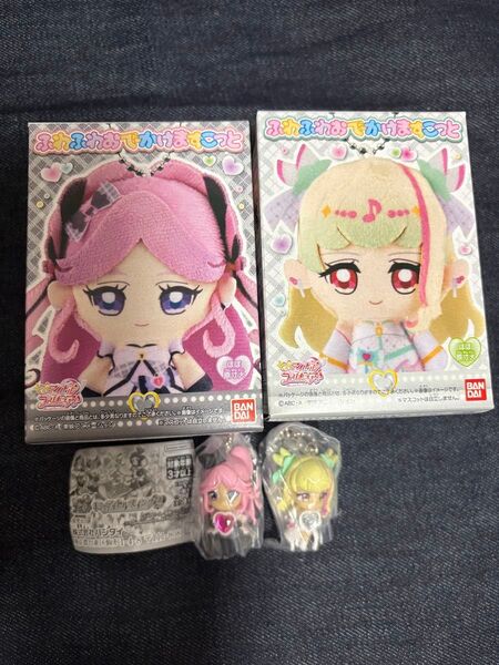 キミとアイドルプリキュア♪キュアズキューン&キュアキッスセット