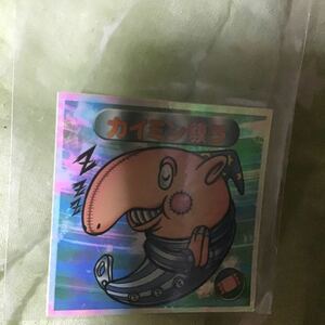 ビックリマン シール 中古　カイミン貘ラ