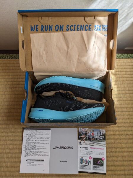 Brooks ランニング ハイペリオンテンポ BRW 0323 25.0cm