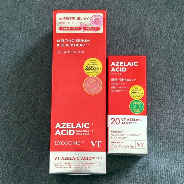 VT アゼライン酸 AZケア クレンジングオイル CICA エクソソーム A1 カーミング アンプル