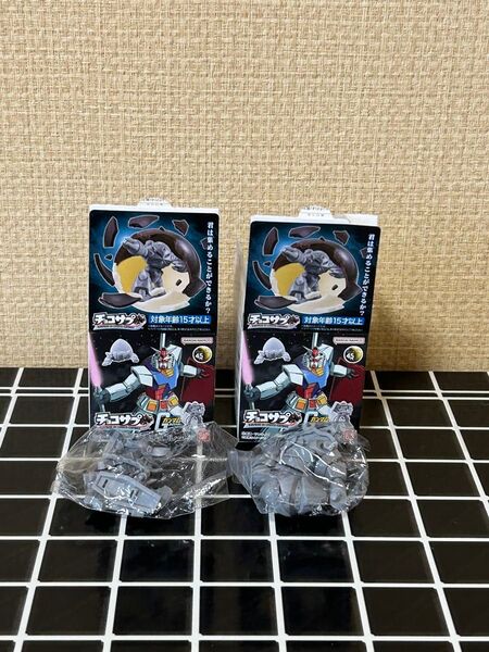 チョコサプ 機動戦士ガンダム ガンダム(ハイパーハンマー装備) ゴック 計2点