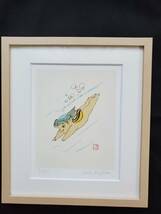 ◆未使用新品◆小島功版画「小さな冒険」_画像1