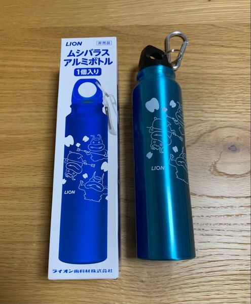 アルミボトル220ml