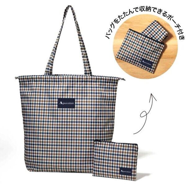 【GLOW 2024年7月号付録】アクアスキュータム ポーチ付2WAYエコバッグ(未開封品)