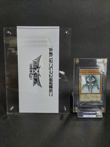 光の創造神ホルアクティ