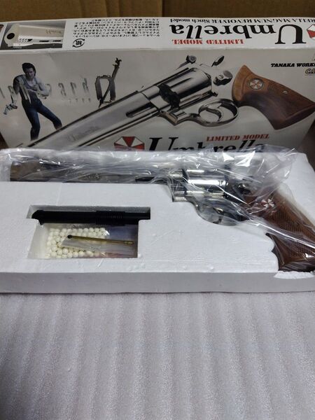 タナカワークス ガスリボルバー アンブレラマグナム 8インチ バイオハザード0