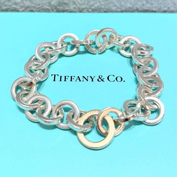 Tiffany ティファニー ラウンド リンク コンビ ブレスレット サークル ドーナツ シルバー ゴールド チェーン