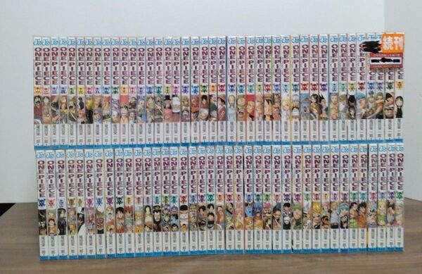 ワンピース1〜80巻(非全巻セット) 尾田栄一郎 少年ジャンプ 集英社