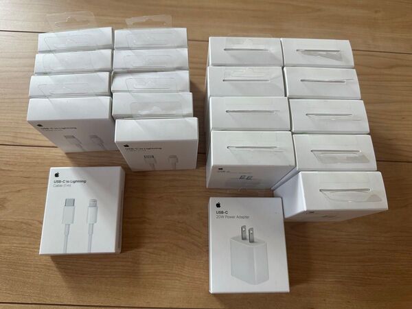 Apple 純正 USB-C - Lightningケーブル 20W USB-C電源アダプタ まとめ売り