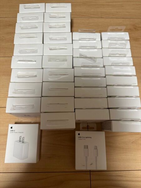 Apple USB-C電源アダプタ&USB-C to Lightningケーブル まとめ売り