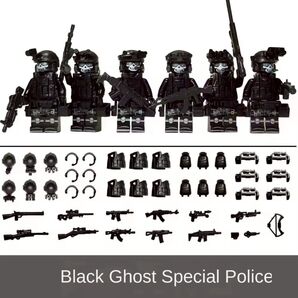レゴ互換 ブラックゴースト特殊部隊 フィギュア 6体セット パーツ色々付属