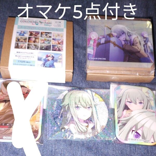 草薙寧々 ノーブルアート グリ缶 スクエア缶バッチ 5点セット オマケ5点付き お値下げバラ売り可能。土日限定価格