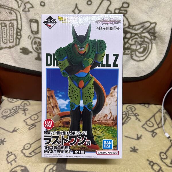 一番くじ ドラゴンボール ラストワン賞 セル(第二形態) MASTERLISE フィギュア