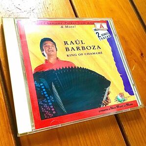 CD☆Raul Barboza ラウル・バルボーザ/King Of Chamam