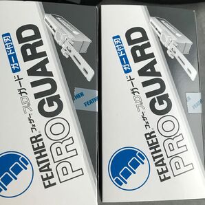 フェザープロガード プロガード 専用替刃 PG-15 2箱
