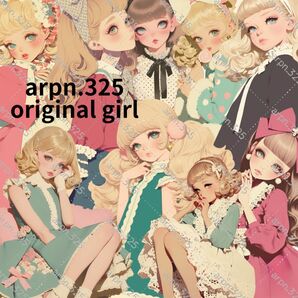 【12枚セット】メモ素材|オリジナルガール|コラージュ素材 紙モノ おすそ分けファイル