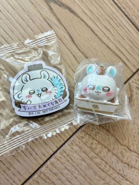 くら寿司 ちいかわ モモンガイタリアンティラミス フィギュア マグネットシート モモンガ 労働の鎧さん